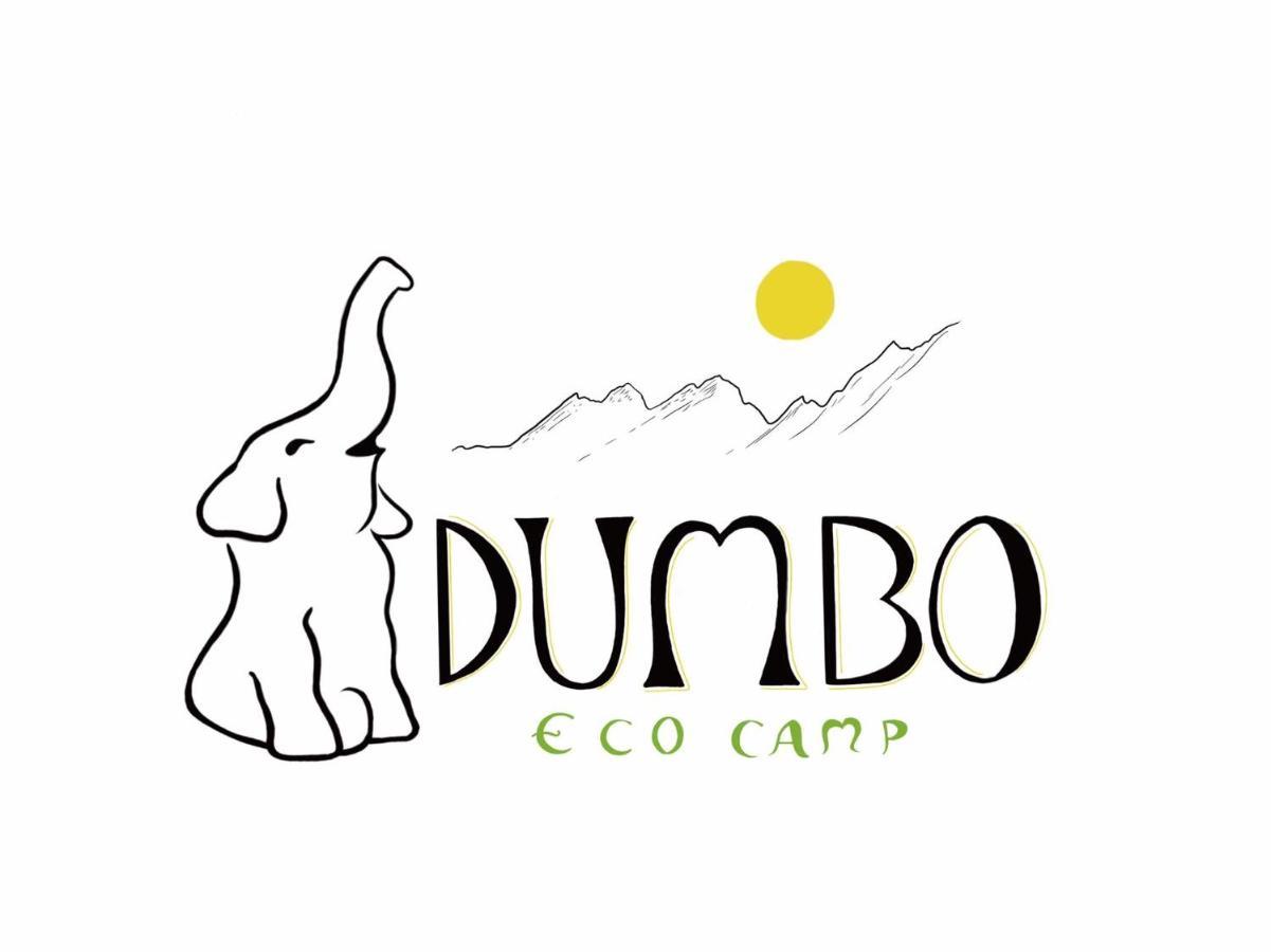 Hotel Dumbo Eco Camp Ozurget'i Zewnętrze zdjęcie